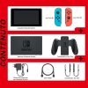 Nintendo Switch con Joy-Con Rosso Neon e Blu Neon [Ed. 2022]
